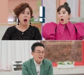 정삼 