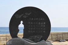 월송정 아래 숨겨진 일출 명소… 바다 보기 좋은 울진 [자박자박 소읍탐방]