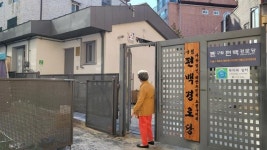 매년 2%씩 개조해야? 건물 바꾸지 않으면, 도시 탄소중립은 없다 [탄소도시, 서울]