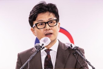 한동훈 장관의 패션 포인트, 