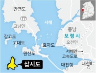물망터·황금곰솔·면삽지... 7만명이 감탄한 삽시도 둘레길