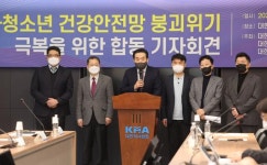 소아과 의사들 진료대란 목전…수가 올리고 논의 기구 만들어야