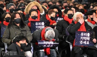 '마르지 않는 눈물' 이태원 희생자 시민추모제... 