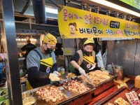 맛있다! 재밌다! 어둠 내리면 더 빛나는 핫플 야시장