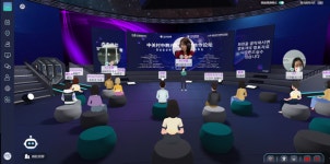 한중 메타버스 협력 열자...가상 공간서 포럼 개최