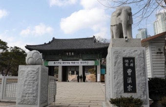공무원 조작에 '알짜배기' 땅 잃은 봉은사…대법 