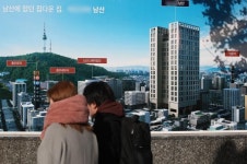 최고가 오피스텔·상가는… 더리버스청담·잠실주공 5단지