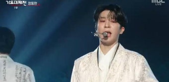 '2022 MBC 가요대제전' 송가인·영탁→정동원, 전 세대 사로잡는 무대