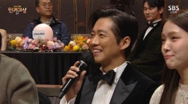 'SBS 연기대상' 남궁민, 아내 진아름 언급 