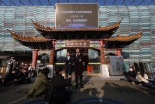 中 비밀경찰서 폭로 단체 폭로 보고서가 사라지고 있다