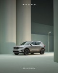 [CarTalk] 볼보차 공식 딜러 아주오토리움 XC40 경품 이벤트 실시