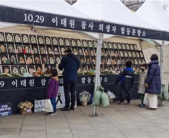 '손가락 간접 살인'이 된 악플 [뉴스룸에서]