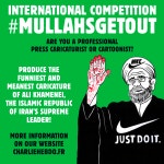 샤를리 에브도 테러 8주기... 풍자 만화로 프랑스·이란 다시 충돌