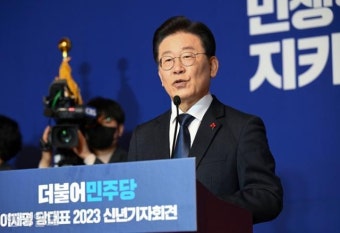 이재명, 檢 때리며 