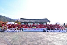 음양의 균형과 오행의 조화로움