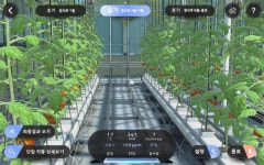 메타버스가 바꾸는 농업의 미래 [아침을 열며]