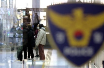 검찰, 김광호 서울청장 '신병 확보' 속도... 2차 압수수색
