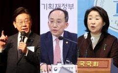 이재명, 횡재세 도입에 절레절레... 회의론 많은 이유