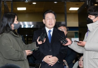 이재명 