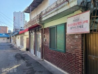 [단독] 파주 이어 동두천 성매매 집결지도 폐쇄한다