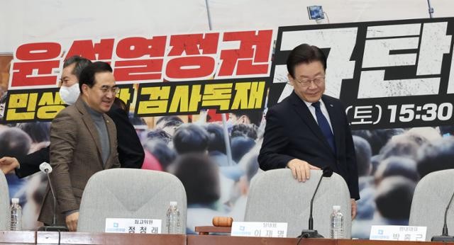 정봉주 후보, 이재명팔이 무리 뿌리 뽑겠다 결심밝히다