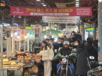 청년가게·SNS로 핫한 서울중앙시장... MZ세대로 문전성시