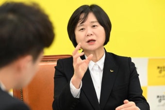 이정미 
