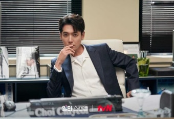 정경호 