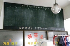 불 꺼진 버스 터미널... 지방소멸의 그늘 [이한호의 시사잡경]