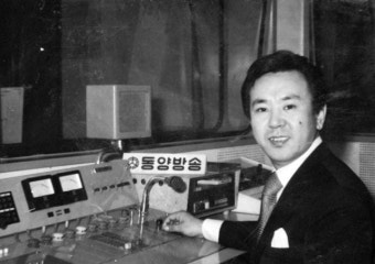 국내 1호 DJ 최동욱 별세... 향년 87세