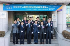 천안 2·3·4산단 사람중심 친환경 산단으로 변신