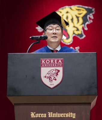 고려대 김동원 총장 취임 