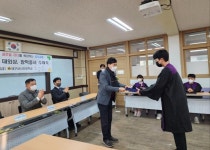 40년 전 키다리 아저씨 은혜...평생 기부로 갚는 경찰관