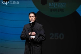 '뉴진스 프로듀서' 250, 한대음 4관왕 '최다 수상'