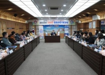 영천의 참 매력 알리는 새영천알림이단 출범