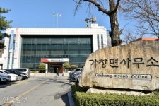 가창면 수성 편입...부동산 25억 매물이 35억으로 둔갑