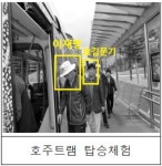 이재명 