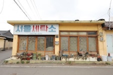 마늘밭 사이 노란 꽃물결... 빛바랜 간판엔 7080 정겨움 [박준규의 기차여행, 버스여행]