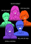 고학력·사회지도층도 사이비종교 못 벗어난 까닭은?