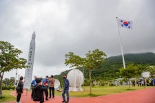 고흥 우주발사체 국가산단 토지거래허가구역 지정