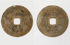 그 많은 돈은 도대체 어디서 놀고 있을까? [세계사로 읽는 경제]