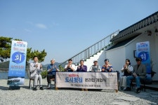 흉내도 못 낸다…도시어부의 자부심 담은 도시횟집 [종합]