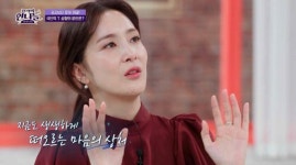 장가현 