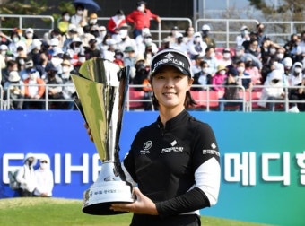 '봄날의 골프 향연' KLPGA 메디힐·한국일보 챔피언십 'D-10'