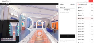 코딩 문외한 문과생도 이곳에서는 메타버스 1시간 만에 뚝딱 [인턴 H가 간다]