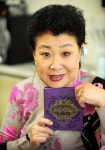 [속보] 원로가수 현미 별세… 향년 85세