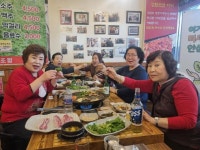 삼겹살도 골라 먹는 재미 고기먹방의 성지 아시나요