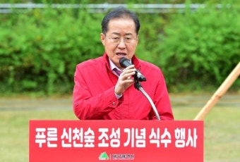 홍준표, 한동훈 총선 출마설 질문에 생방송 인터뷰 중 전화 끊어