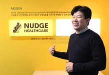 캐시워크 만든 넛지헬스케어, 300억 투자 유치