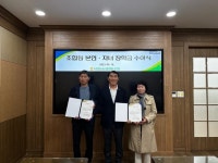 안동시 서안동농협, 조합원 자녀에 장학금 전달